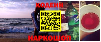 соль ск Гатчина
