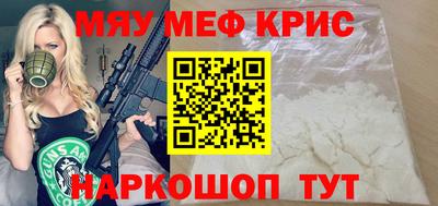 соль ск Гатчина