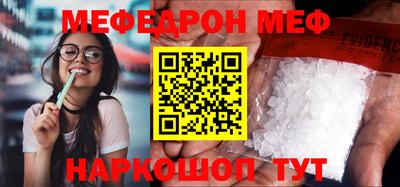 гашик Гагарин