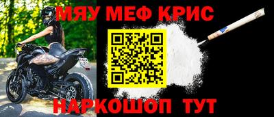 гашик Гагарин