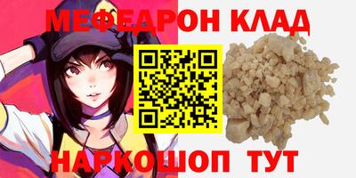соль ск Гатчина
