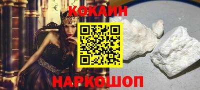 соль ск Гатчина