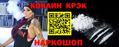 гашик Гагарин