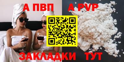 гашик Гагарин