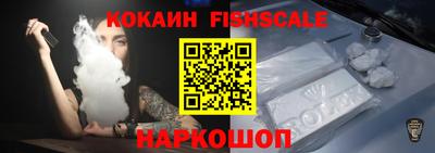 гашик Гагарин