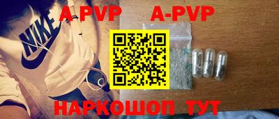 гашик Гагарин