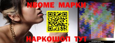 гашик Гагарин