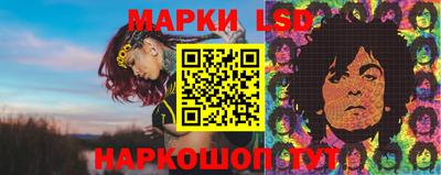 гашик Гагарин