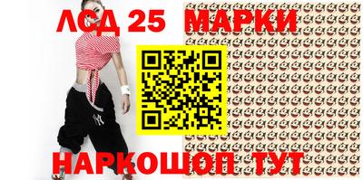 гашик Гагарин