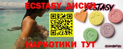 гашик Гагарин