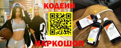гашик Гагарин