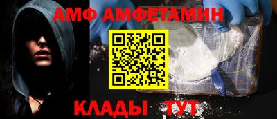соль ск Гатчина