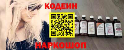 соль ск Гатчина
