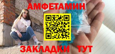 гашик Гагарин