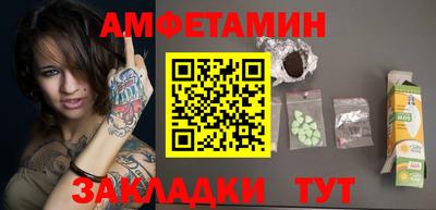 гашик Гагарин
