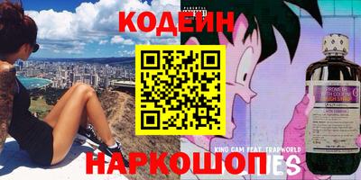 соль ск Гатчина