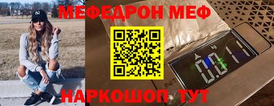 соль ск Гатчина